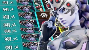 【閲覧注意】こんなヒーロー許されるんですか…？【オーバーウォッチ2】