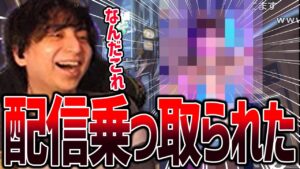 海外エロ系配信者にモデレーターを乗っ取られてしまうけんき 【けんき切り抜き/オーバーウォッチ2】