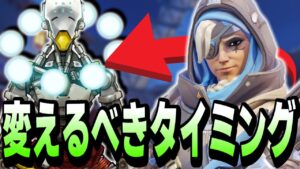 【悲報】アナは万能ではありません…【オーバーウォッチ2】