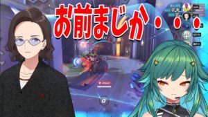 にじさんじ所属北小路ヒスイ、オーバーウォッチをわからせられる – オーバーウォッチ 2