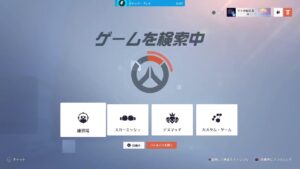 オーバーウォッチ2|おはらん🐈‍⬛