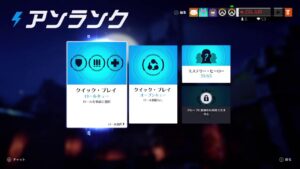 [オーバーウォッチ2]　参加型配信です！是非来てください!