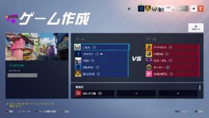 オーバーウォッチ2クロスケカスタム！！