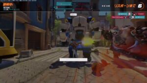 オーバーウォッチ2 dp sup