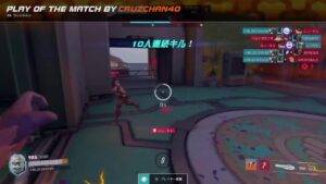 [参加型]オーバーウォッチ2ランクマだえ～その42