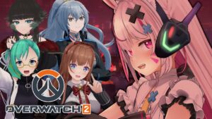 【オーバーウォッチ2】タンクちょっと練習した！！！！つかってこ！！！　#日中OW部