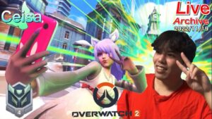 【ランク/タンク】プラチナ4 つづき♪【OverWatch2/オーバーウォッチ2】