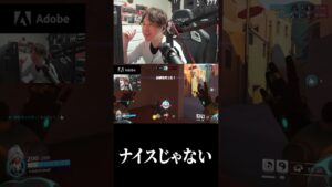 勝負に勝って試合に負けるC9【Overwatch2/オーバーウォッチ2】#shorts