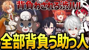 【CRcupOW】今日は本番だからジャスパーチーム応援しよう！【オーバーウォッチ】