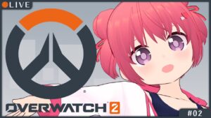 【OVERWATCH2】 戦いに行くのーだ！【オーバーウォッチ2】