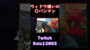 【オーバーウォッチ】OWにスナイパーはいらない #shorts