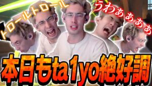 OW2になっても何も変わらないta1yo【Overwatch 2】