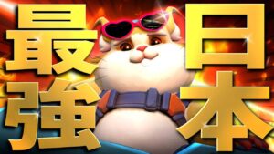 日本最強のレッキングボール専『破壊神こたろ』とTQQ【オーバーウォッチ2】