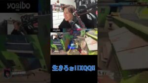 生きろぉ！！XQQ！！【Overwatch2/オーバーウォッチ2】#shorts