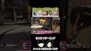 【ow2】5ヒーラーで気付いた事【Overwatch2】【オーバーウォッチ2】【キクヤマゲーミング】【ゲーム実況】#overwatch2   #オーバーウォッチ2  #shorts