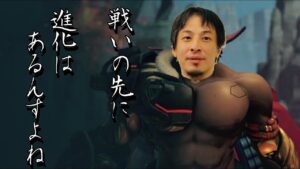 もし、ひろゆきがオーバーウォッチ２をしていたら。【ドゥームフィスト編】