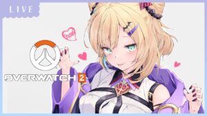 オーバーウォッチ２│キリコがすきです