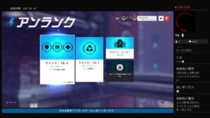 【オーバーウォッチ2 参加型】初心者あつまれ！ゆのみさんと【初見初心者歓迎です】