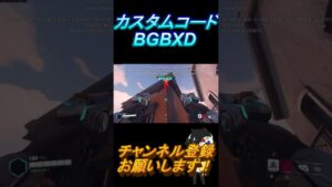 【オーバーウォッチ2 】トレーサー使い必見カスタム！