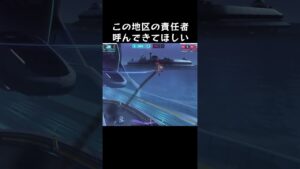 安全対策がなってないですね［オーバーウォッチ2］