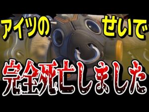 現環境でロードホッグが完全死亡した原因がひど過ぎる件について 【オーバーウォッチ2】