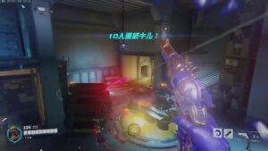 オーバーウォッチ2