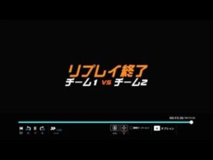 【オーバーウォッチ2】【トロールプレイヤー視点】放置に単独凸と死にまりのゴミトロールを晒す