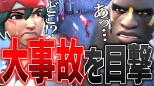 キリコ＆ドゥームの機動力が高すぎて大事故に発展ｗｗｗ【オーバーウォッチ2】