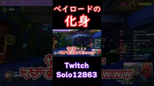 【オーバーウォッチ2】ペイロード裏を使った隠密行動 #shorts