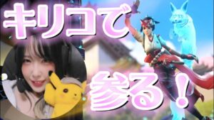 あと2日！サポートもプラチナまでいきたい！【オーバーウォッチ2】初見さんもいらっしゃい！OVERWATCH2🐑【女性配信】