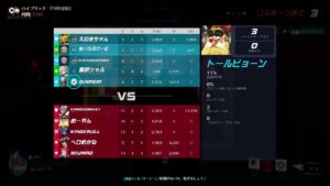 【オーバーウォッチ2】#5.［後編］《700人突破記念企画！》700キル出来るまで終われま10『終』(*’ω’*)♪&ダメージさん全キャラ1キルするまで終われま10♪『始』