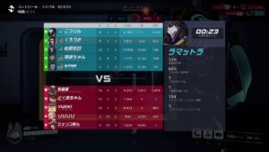 [参加型]オーバーウォッチ2ランクマだえ～その71