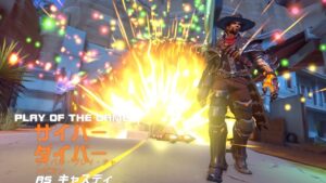 【オーバーウォッチ2】マ〇リーは雑魚　出すならアッシュ出せ　OW2初のDUO