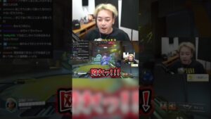 感情が高ぶりすぎてエグいほどマイクが音割れする男【ボドカ】【OVERWATCH2】【オーバーウォッチ 2】