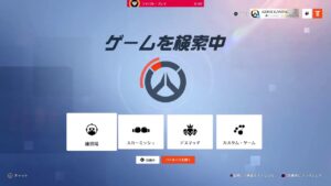 [PS5版]オーバーウォッチ2初心者🔰シルバーを抜け出せない件について