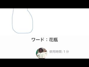 この世界の誰もが