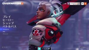 オーバーウォッチ　グラマスいきたいと思います