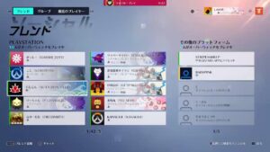 オーバーウォッチ動物園　ランク　プラチナ　マーシー引退