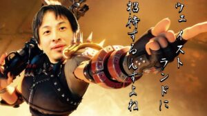 もし、ひろゆきがオーバーウォッチ２をしていたら。【ジャンカークイーン編】