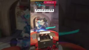 オーバーウォッチのタレットがゴミすぎる