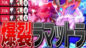 新タンク『ラマットラ』ライバルプレイ参戦！漢同士の殴り合いバトル開幕【オーバーウォッチ】