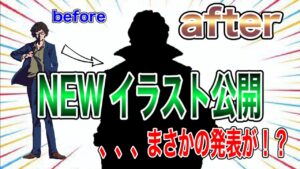 【まくらさん引退/オーバーウォッチ２】参加型！さよならまくらさん。これからのこと話します。