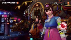 ［オーバーウォッチ2］ブロシルゴルくらいでランクまわすよ！参加○