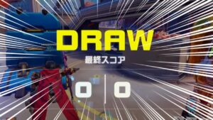 プッシュマップでもドローに出来るってマ！？【オーバーウォッチ2】