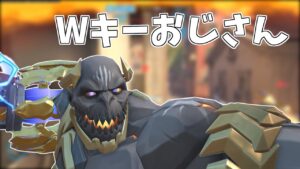 ドゥームフィストは止まらない【ドゥームフィスト】【オーバーウォッチ2】