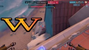 ｗ【レッキングボール】【オーバーウォッチ2】