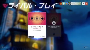 [オーバーウォッチ2]ランクやる！プラダイくらい　参加○