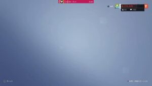 ［オーバーウォッチ2］グラマスイク