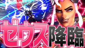 『ジャンカークイーン』使うならキリコの『鈴』よく見るべし【オーバーウォッチ2】