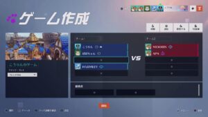 [参加募集]オーバーウォッチ2年明けカスタムマッチ